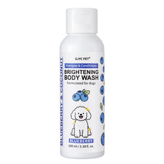 Professional Dog Whitening Shampoo Blueberry Brightening Formula Enhances Fur Shine Softness Pet Grooming Care
