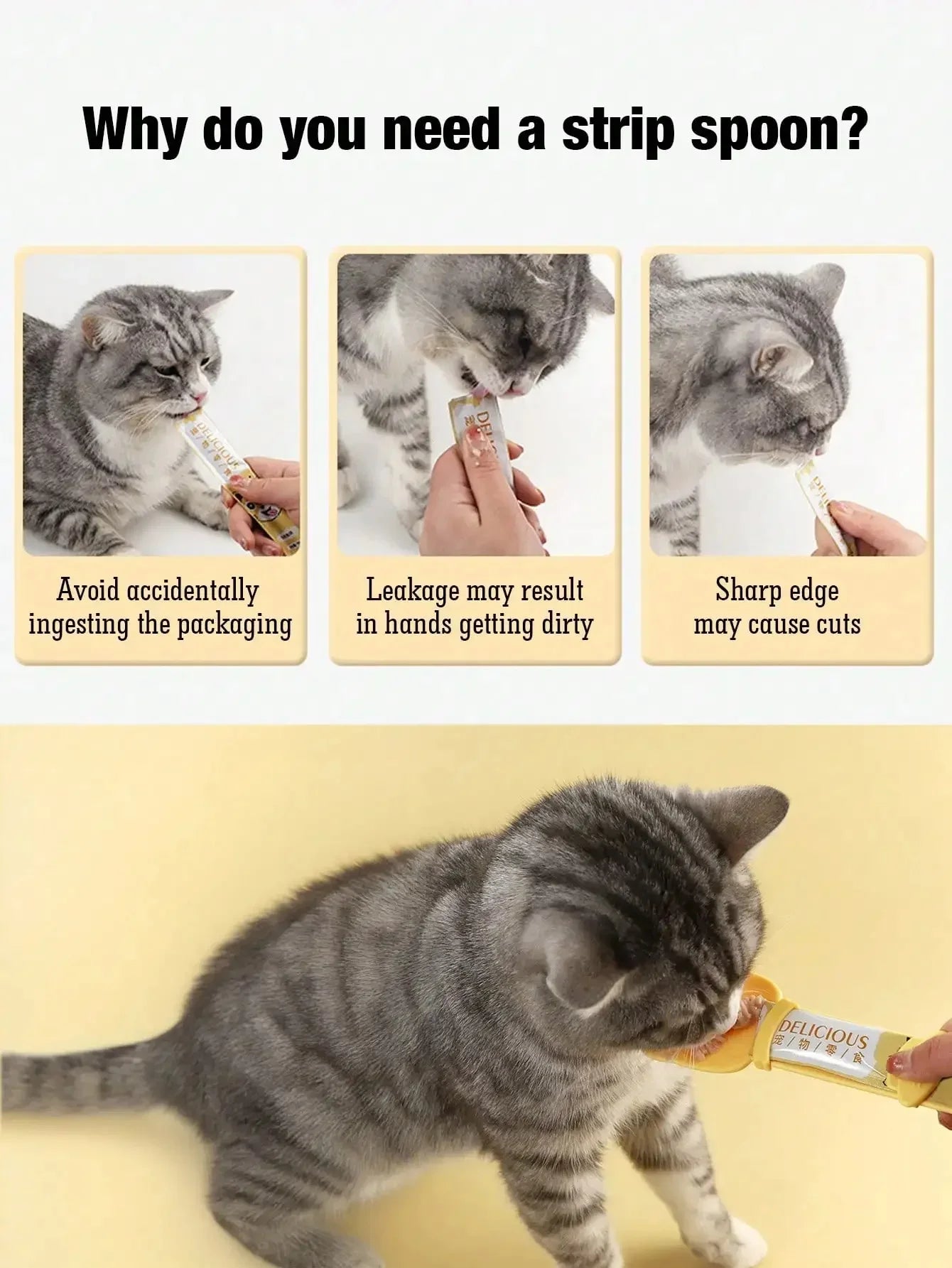 New Cat Treat Squeeze Spoon - Mess-Free Pet Feeding Tool for Cats, Snack Scoop, and Essential Pet Supplies