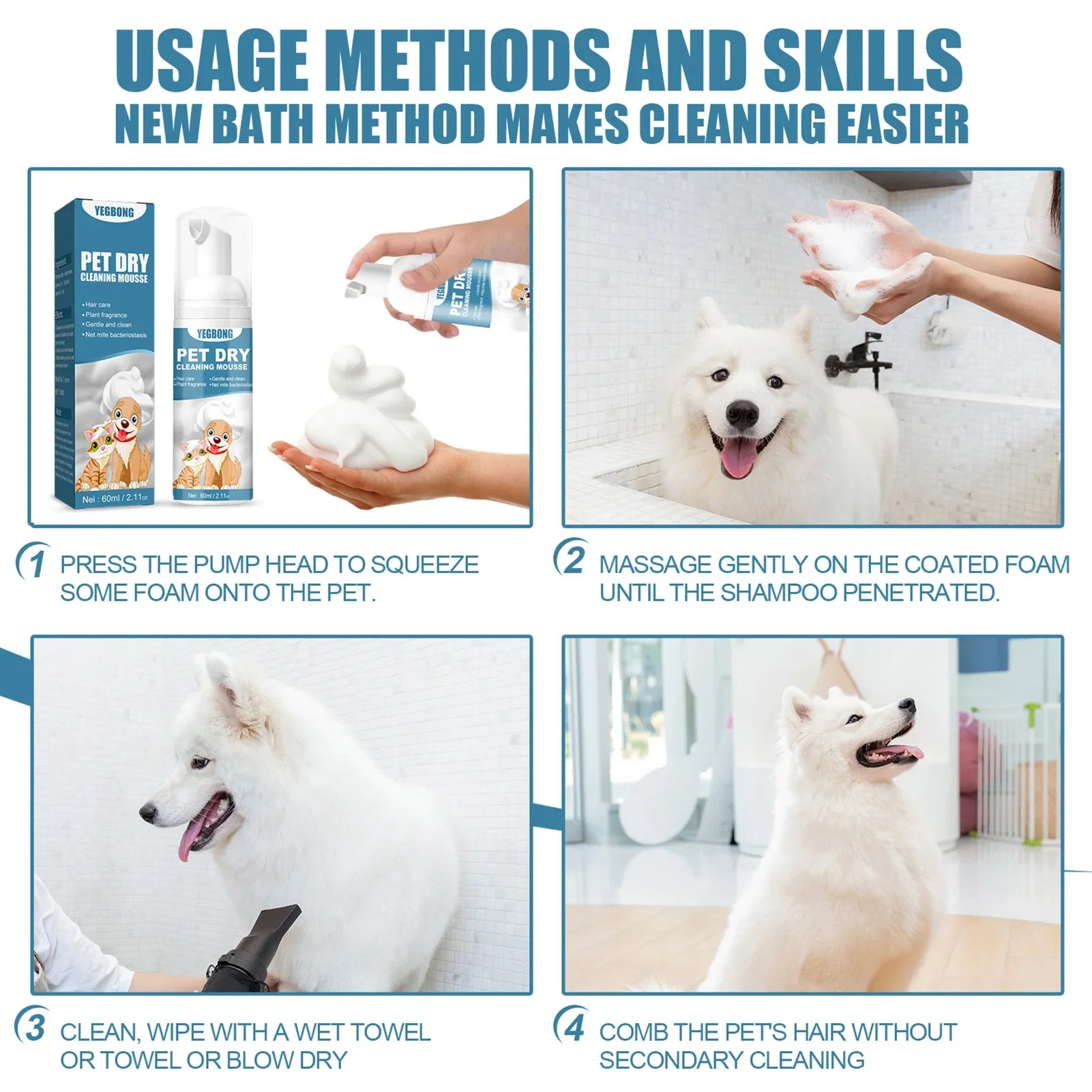 Cat Dry Shampoo No Rinse Dogs Cats Cleaning Mousse Rinse Free Pet Shampoo Bathless Cleaning Odor Removal For A Fresh Smelling
