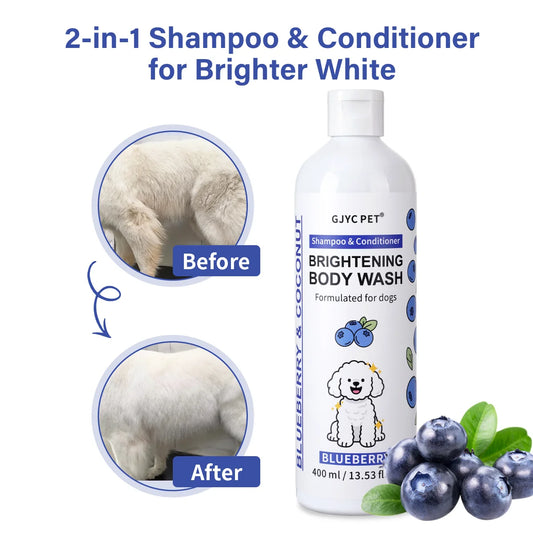 Professional Dog Whitening Shampoo Blueberry Brightening Formula Enhances Fur Shine Softness Pet Grooming Care
