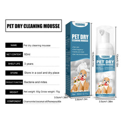 Cat Dry Shampoo No Rinse Dogs Cats Cleaning Mousse Rinse Free Pet Shampoo Bathless Cleaning Odor Removal For A Fresh Smelling