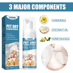 Cat Dry Shampoo No Rinse Dogs Cats Cleaning Mousse Rinse Free Pet Shampoo Bathless Cleaning Odor Removal For A Fresh Smelling