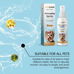 Yegbong Dog Detangler Spray Pet Hair Untangling Smooth Care Spray Fresh Fragrance No Rinse All Sizes Pet Grooming Tool 100ml