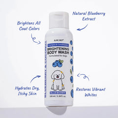 Professional Dog Whitening Shampoo Blueberry Brightening Formula Enhances Fur Shine Softness Pet Grooming Care